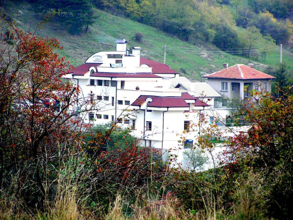 Hotel Aleksievata Kashta Gurgulyat Esterno foto